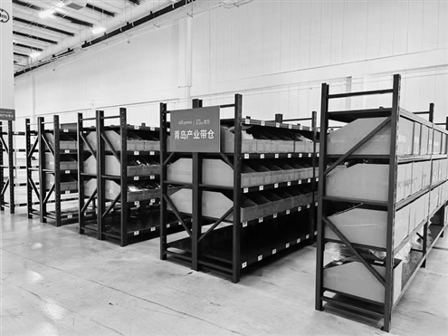 菜鸟首个北方开设的产业带跨境仓落地青岛